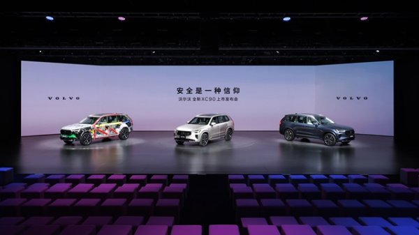 小麦策略 瓜子二手车电商“7试”服务再升级，推“快递式”送车上门