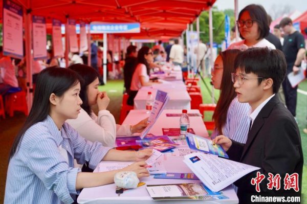 创同配资 今年一季度浙江义乌GDP同比增长7.5%