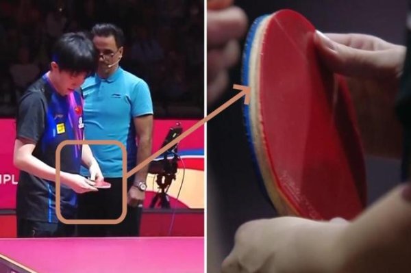 盈鑫惠 王励勤讨论王楚钦球拍受损 中国乒协提出抗议与建议