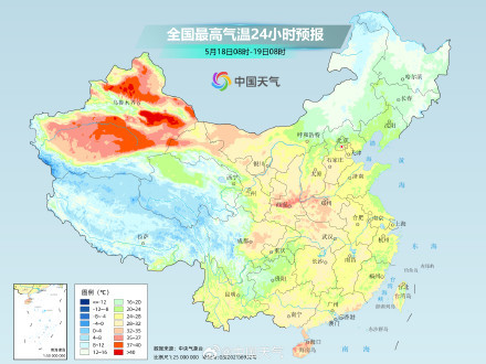 华生证券 北方今年首场大范围高温来袭 局地气温或超40℃