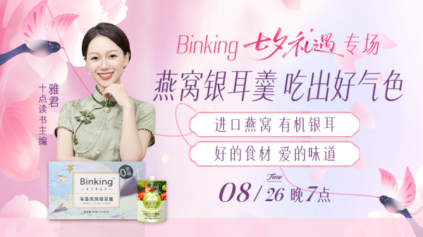 大财配资 女人这一生，最该成全的是自己